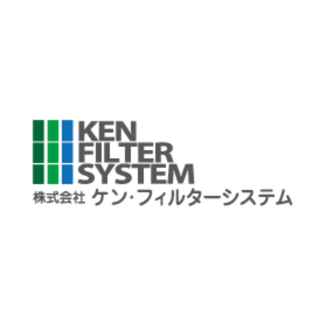 ケン・フィルターシステム